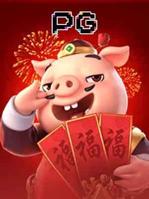 Trò chơi Heo Vàng