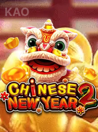 Fa Chai Năm Mới 2